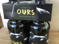 Bière des ours 4 x 33 cl