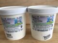 Crèmes glacées de la Ferme des Quartiers